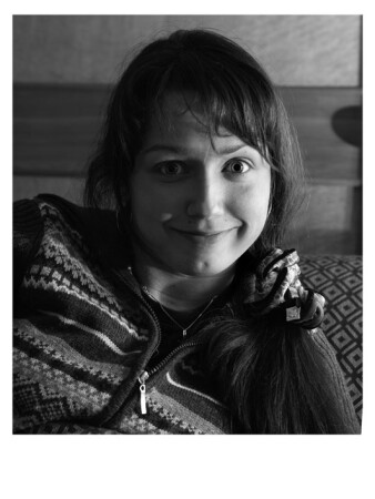 Наська, с мыса Чуркин