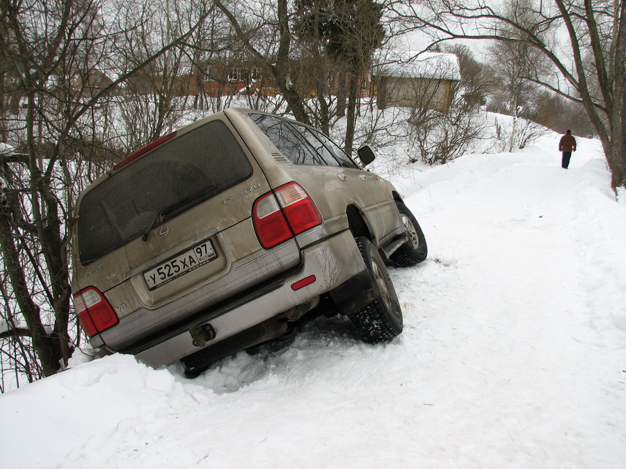уступи дорогу
