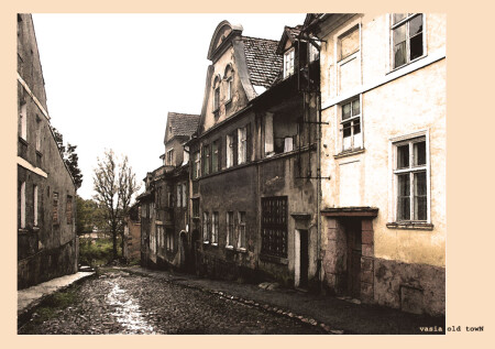 старый город