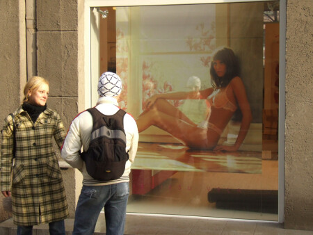 Мы опаздываем