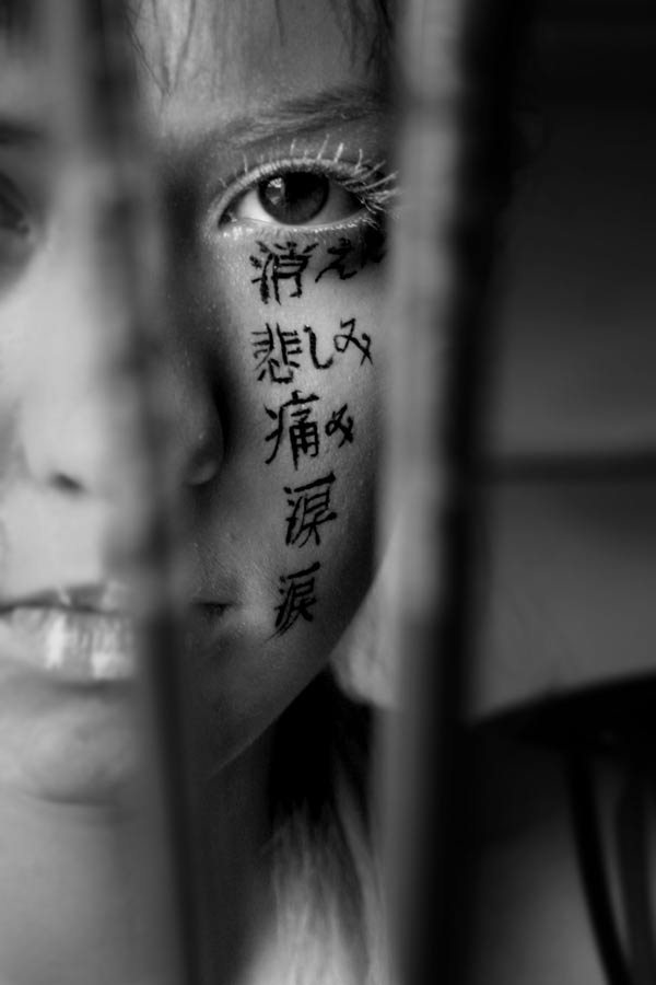 Sorrow and pain went away with tears 
