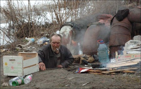 Обеденный перерыв