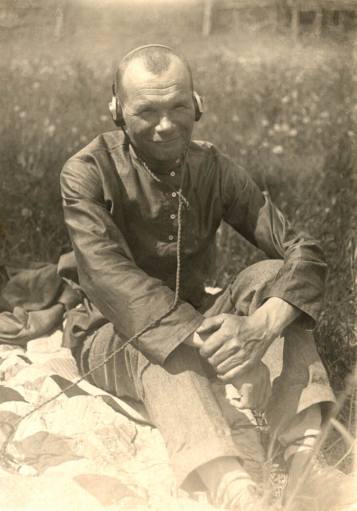 Радиолюбитель