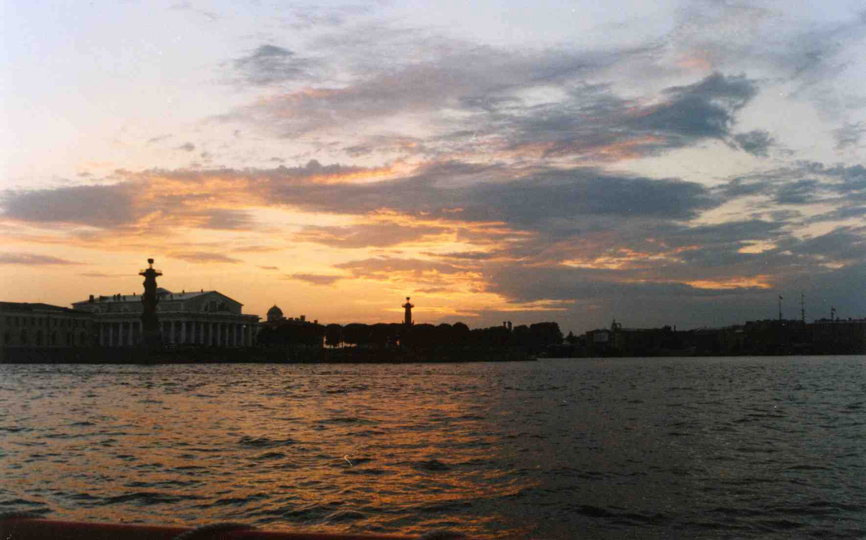 город