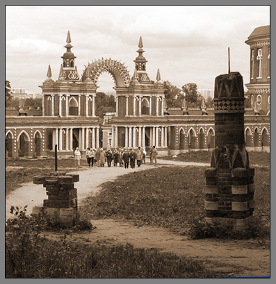 Былое величие