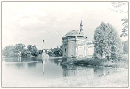 Екатерининский парк