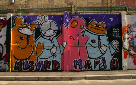 Graffiti Street III