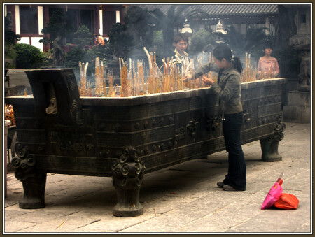 Oriental