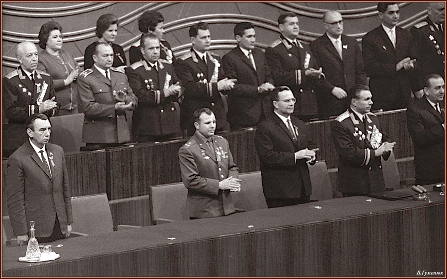 Ю.А.Гагарин - Первый Космонавт Мира