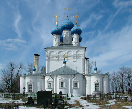 Церковь Николая Чудотворца. Пушкино