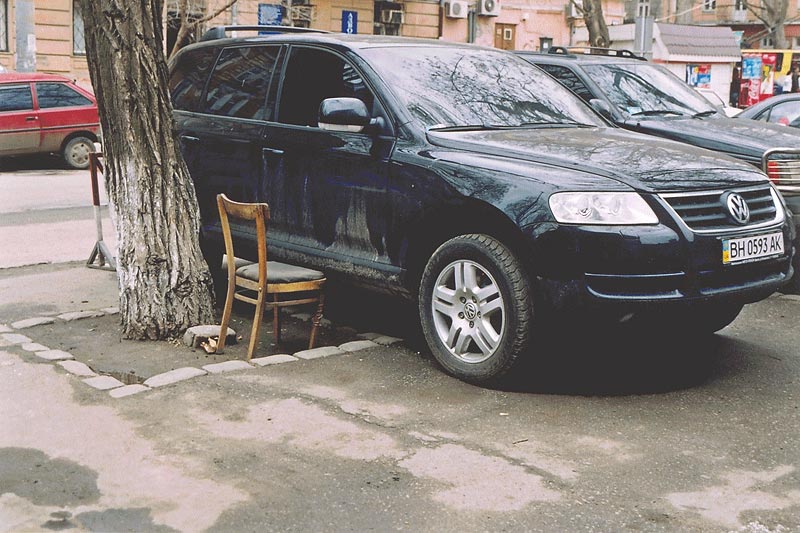 Стульчик