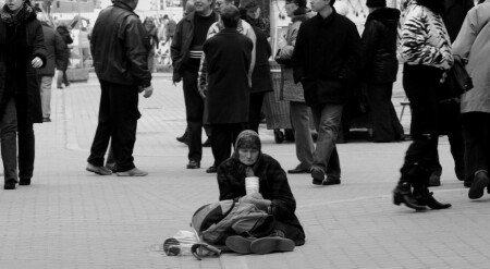 жизнь большого города