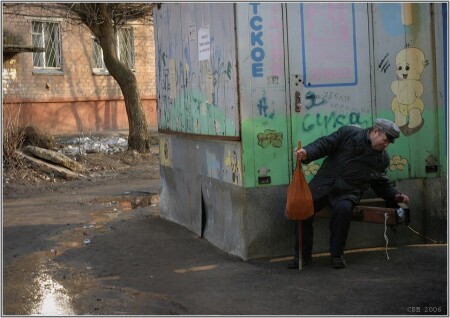 Еще одна весна