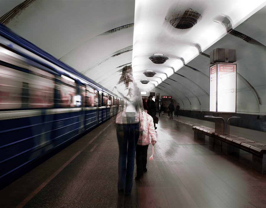 metro
