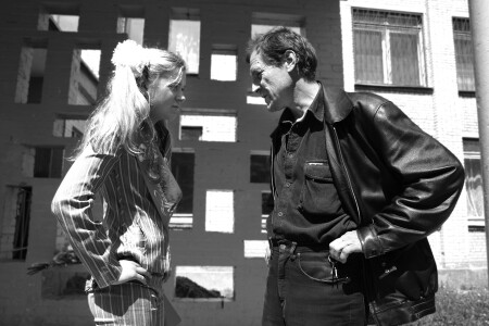 Семейные разборки