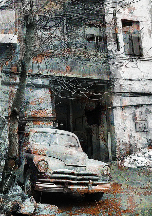 Динозавр