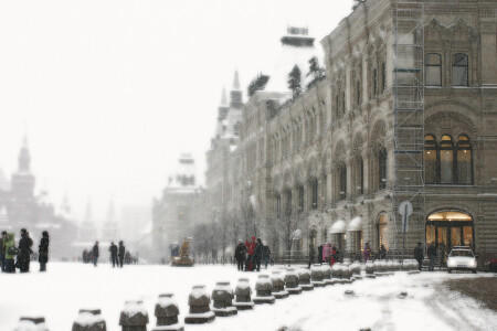 мой город