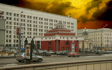 Небо над Москвой