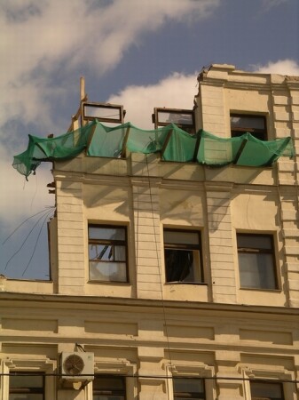 а кондиционер работает…