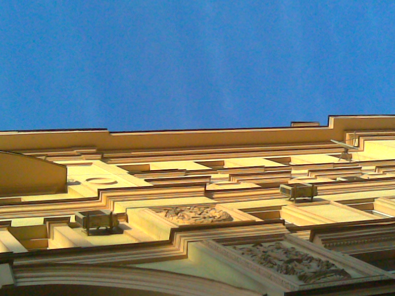 Город