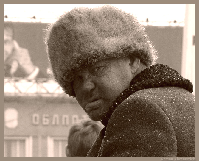 про весеннее настроение