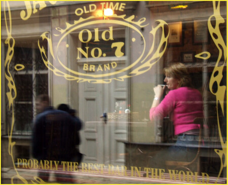 Уходящие в отражении