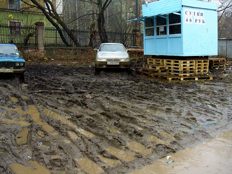 Дешево и сердито!