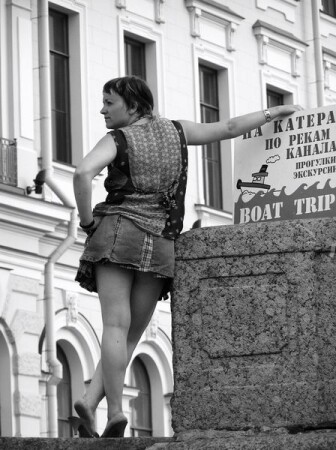 Добро пожаловать на борт!