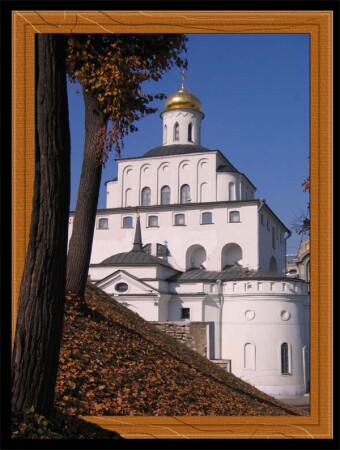 Золотые Ворота