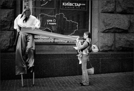 Про папины штаны