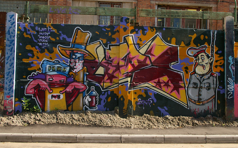 Graffiti Street VI