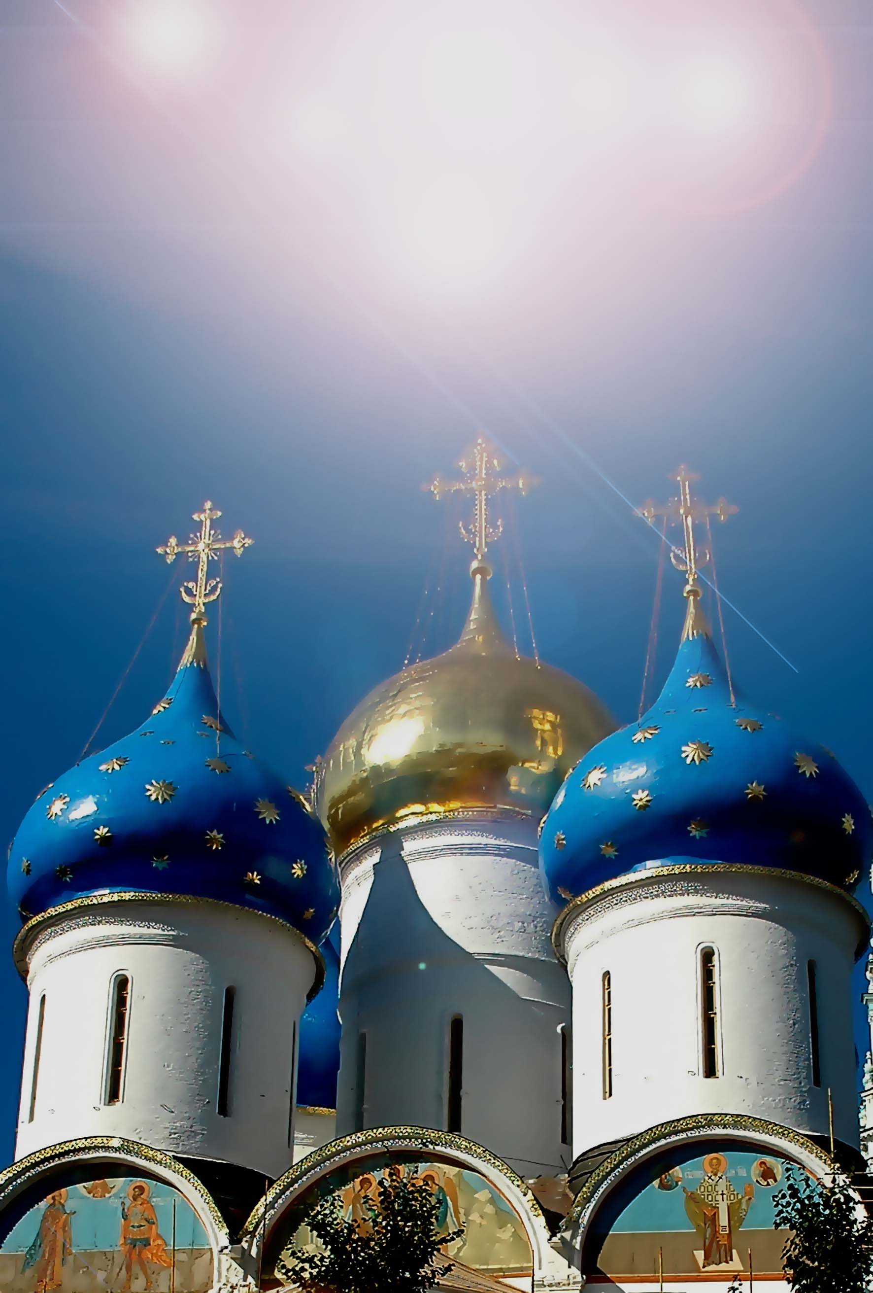 Дорога в Небо