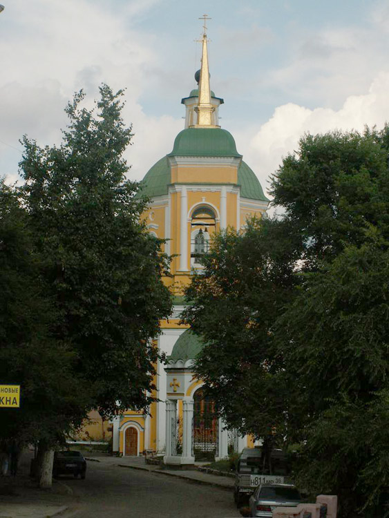 С весною!