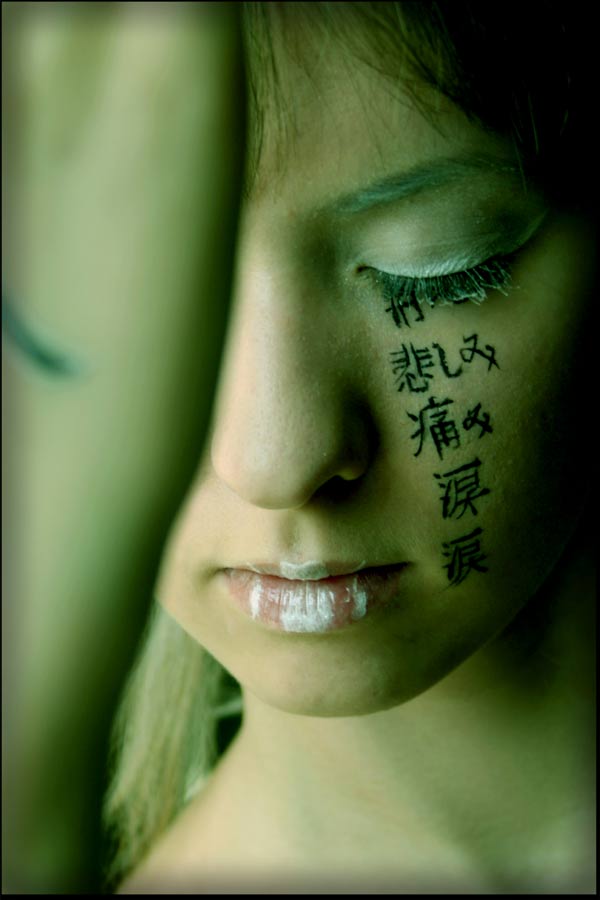 Sorrow and pain went away with tears 