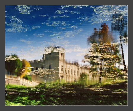 отражение №4