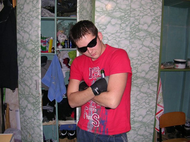 Новый год 2006