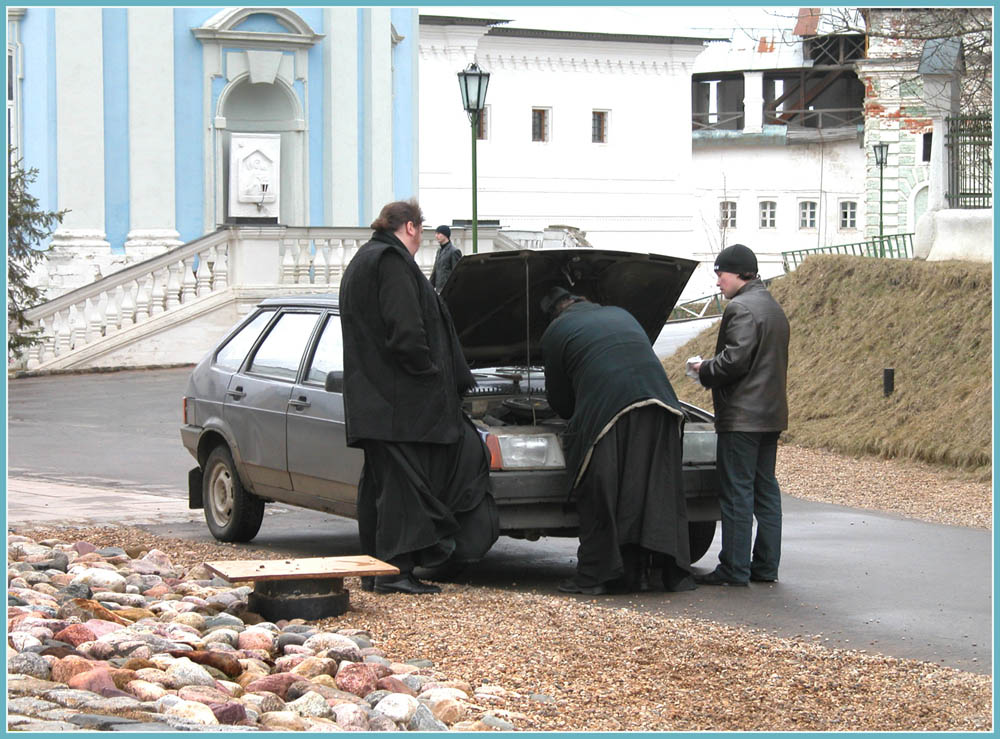 С Божьей помощью.