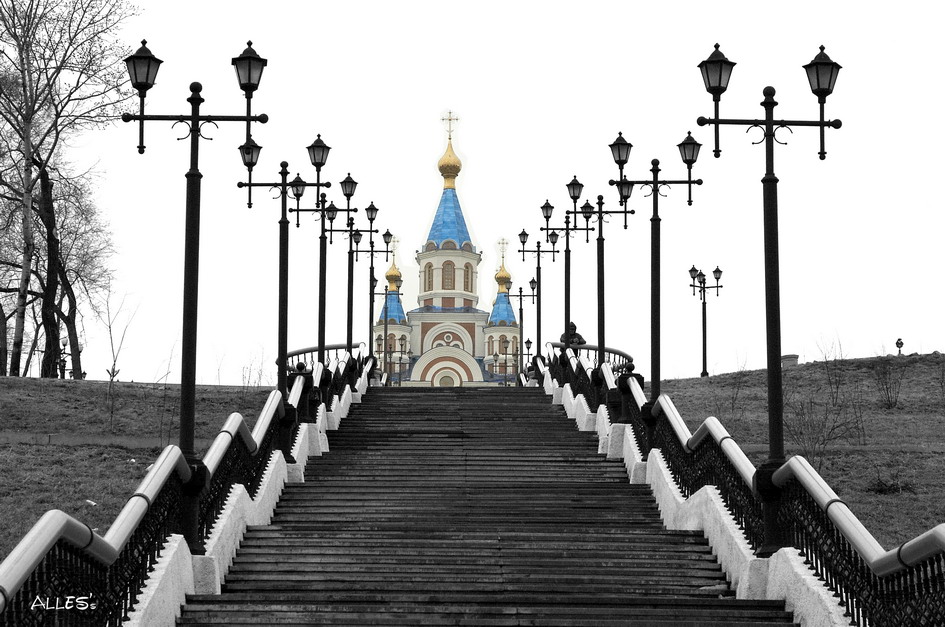 Stairway to heaven