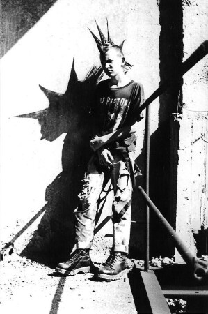 Умирающее поколение