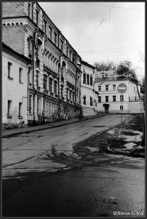 Москва. Хохловский переулок