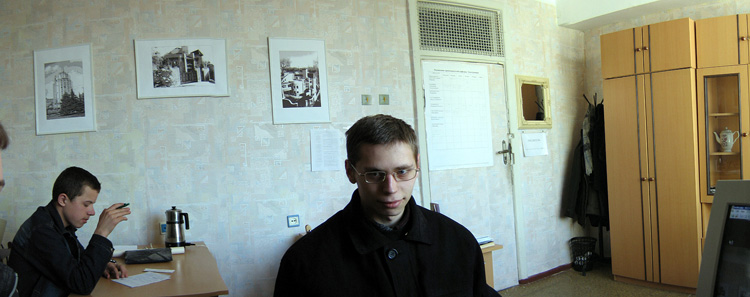Хочу тройку