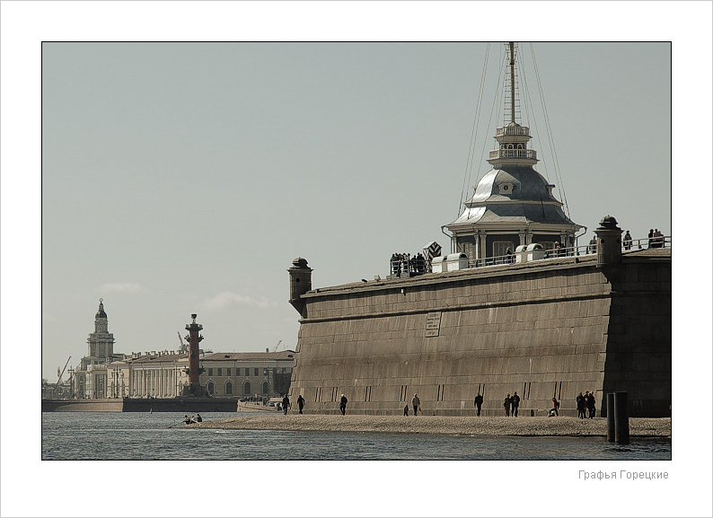 Бастион