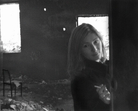 Уходя... уходи...