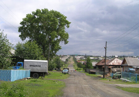 Глубинка