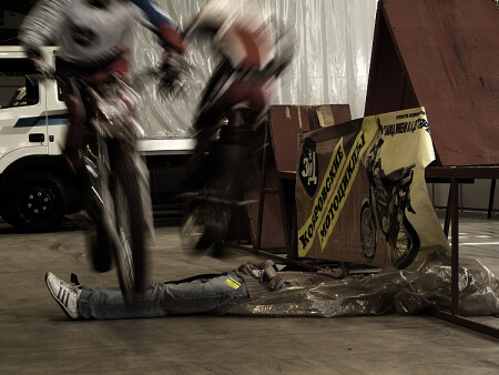 Перепрыгнуть