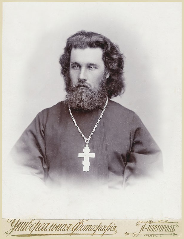 Прадед