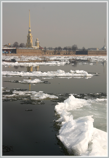 Лёд тронулся....