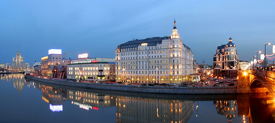 Сумерки