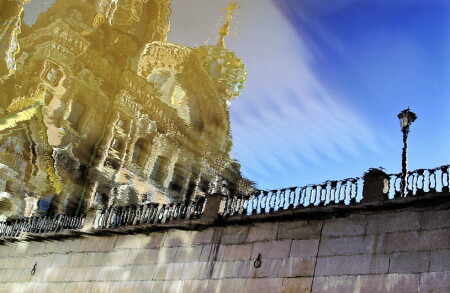 отражение №3