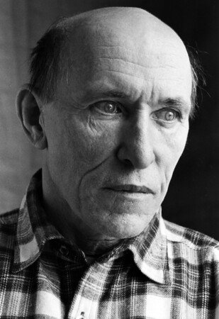 Мысли о былом